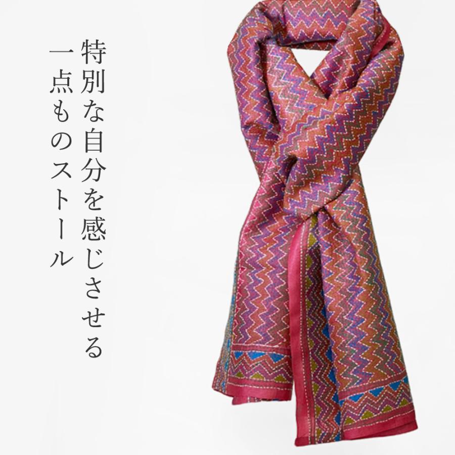 InDream カンタ 刺繍 ストール 約50×190cm ピンク スカーフ シルク 刺し子 インテリア  クリスマス ギフト 誕生日 プレゼント 女性 60代 70代 |  | 01