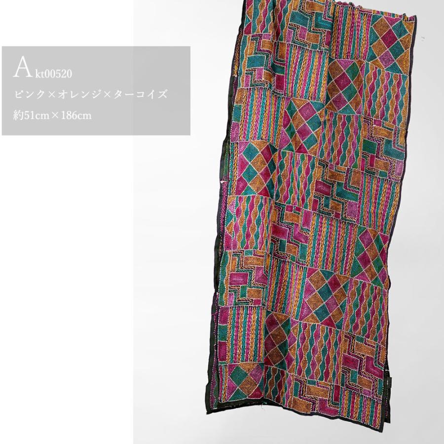 InDream カンタ刺繍ストール 50×200cm 刺し子 スカーフ ピンク オレンジ シルク  クリスマス ギフト 誕生日 プレゼント 50代 60代 70代 |  | 01