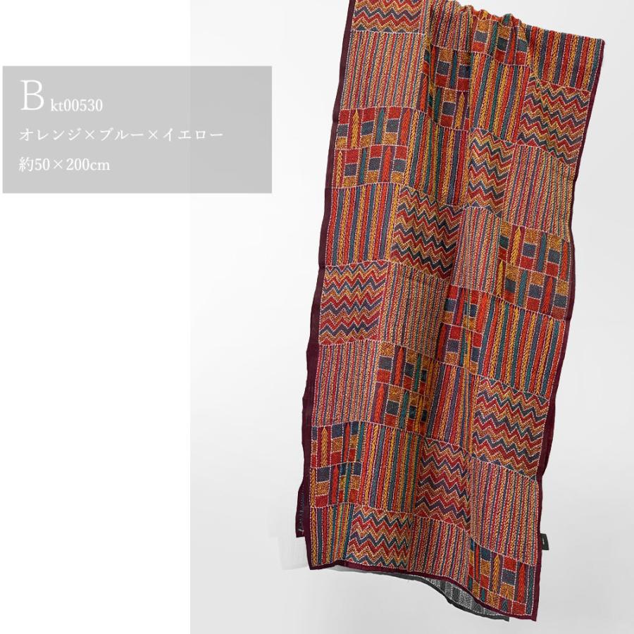 InDream カンタ刺繍ストール 50×200cm 刺し子 スカーフ ピンク オレンジ シルク  クリスマス ギフト 誕生日 プレゼント 50代 60代 70代 |  | 02