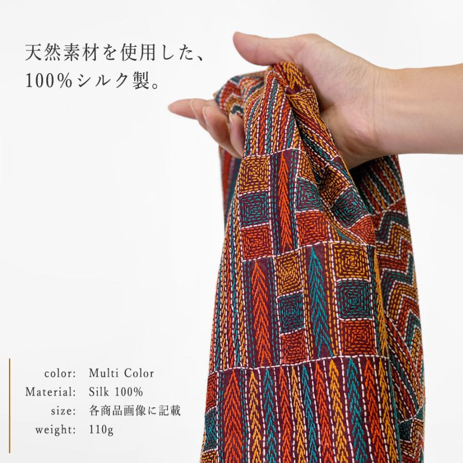 InDream カンタ刺繍ストール 50×200cm 刺し子 スカーフ ピンク オレンジ シルク  母の日 ギフト 誕生日 プレゼント 50代 60代 70代｜indream｜10