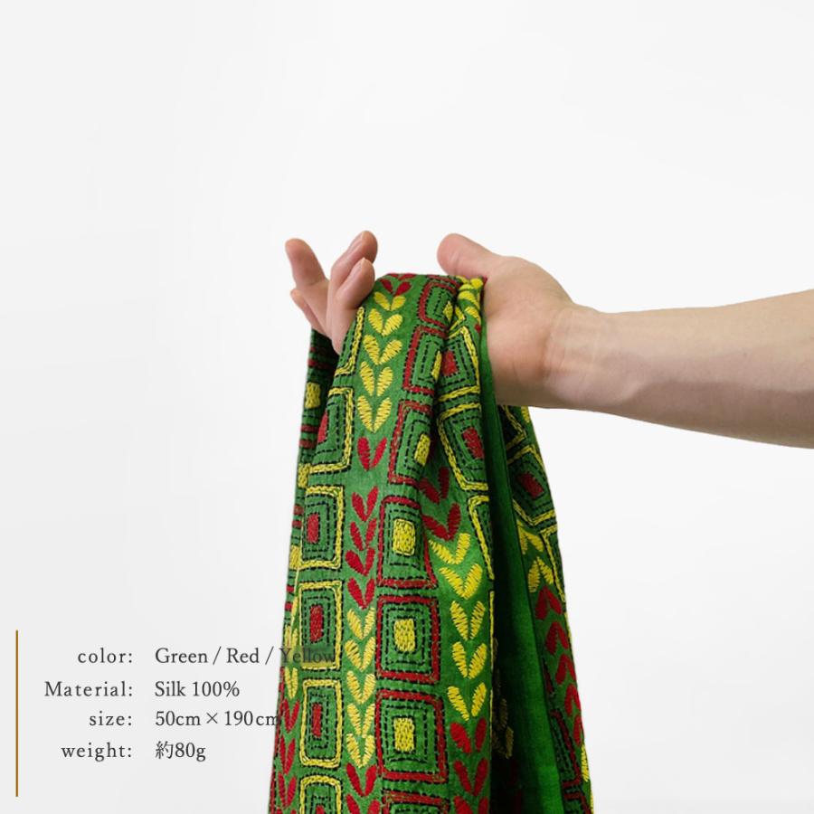 InDream カンタ 刺繍 ストール 50×190cm グリーン スカーフ シルク 刺し子 インテリア クリスマス ギフト 誕生日 プレゼント 女性 60代 70代 |  | 13