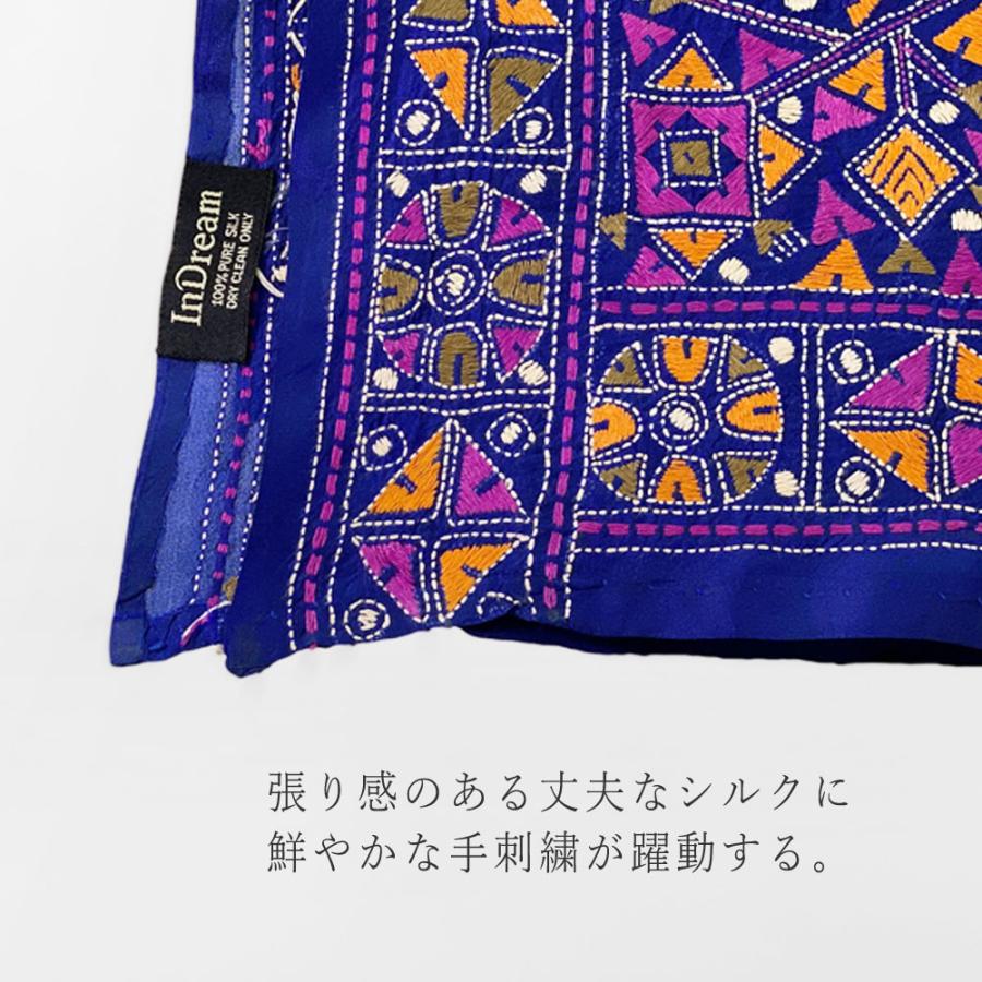 InDream カンタ 刺繍 ストール 約50×190cm ブルー スカーフ シルク 刺し子 インテリア  クリスマス ギフト 誕生日 プレゼント 女性 60代 70代 |  | 07