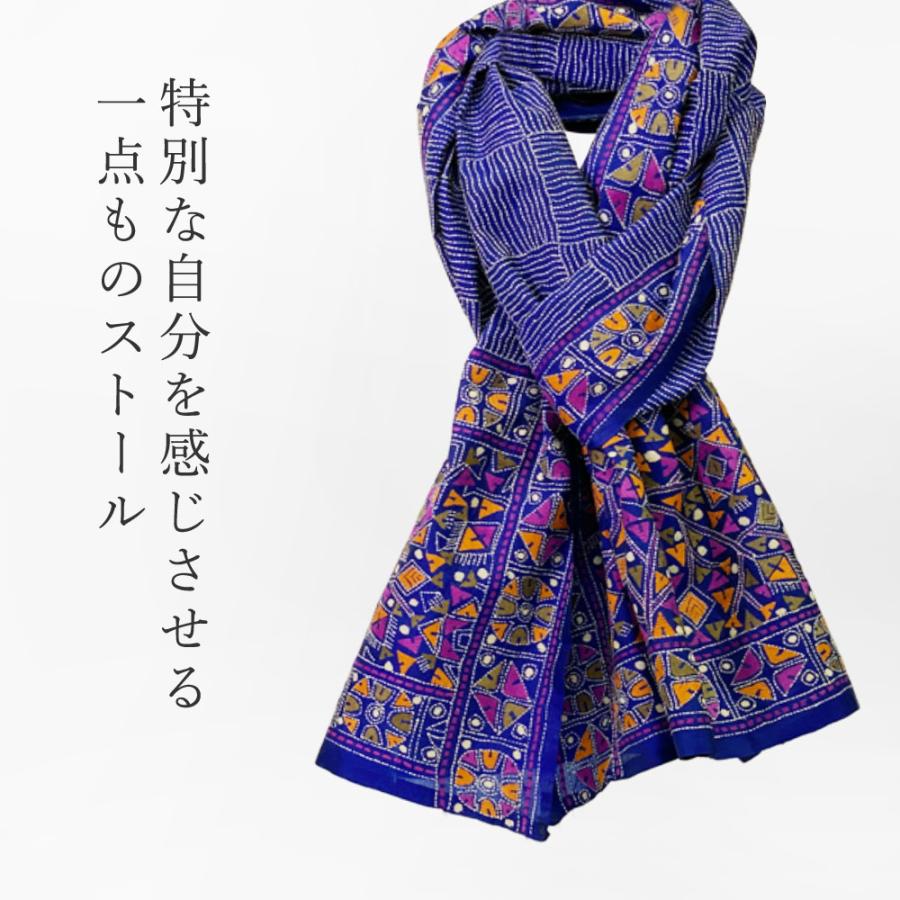 InDream カンタ 刺繍 ストール 約50×190cm ブルー スカーフ シルク 刺し子 インテリア  クリスマス ギフト 誕生日 プレゼント 女性 60代 70代 |  | 01