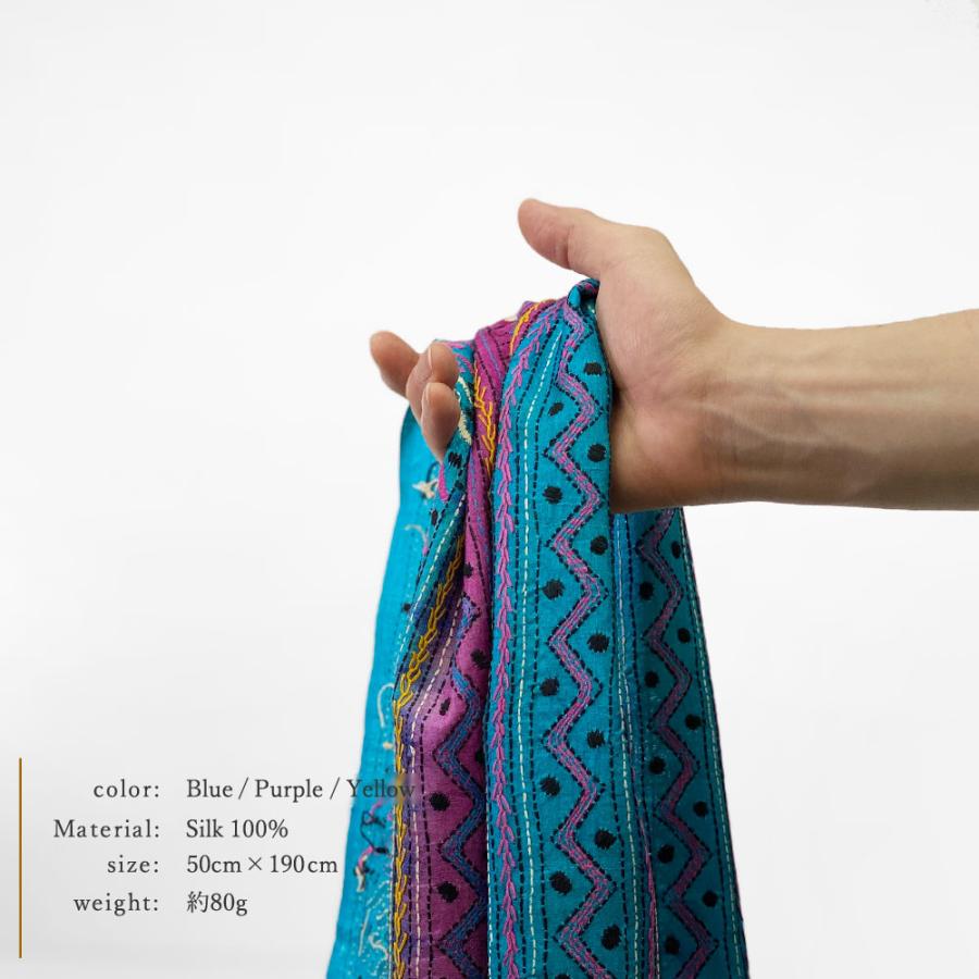 InDream カンタ 刺繍 ストール 50×190cm ブルー スカーフ シルク 刺し子 インテリア クリスマス ギフト 誕生日 プレゼント 女性 60代 70代 |  | 19