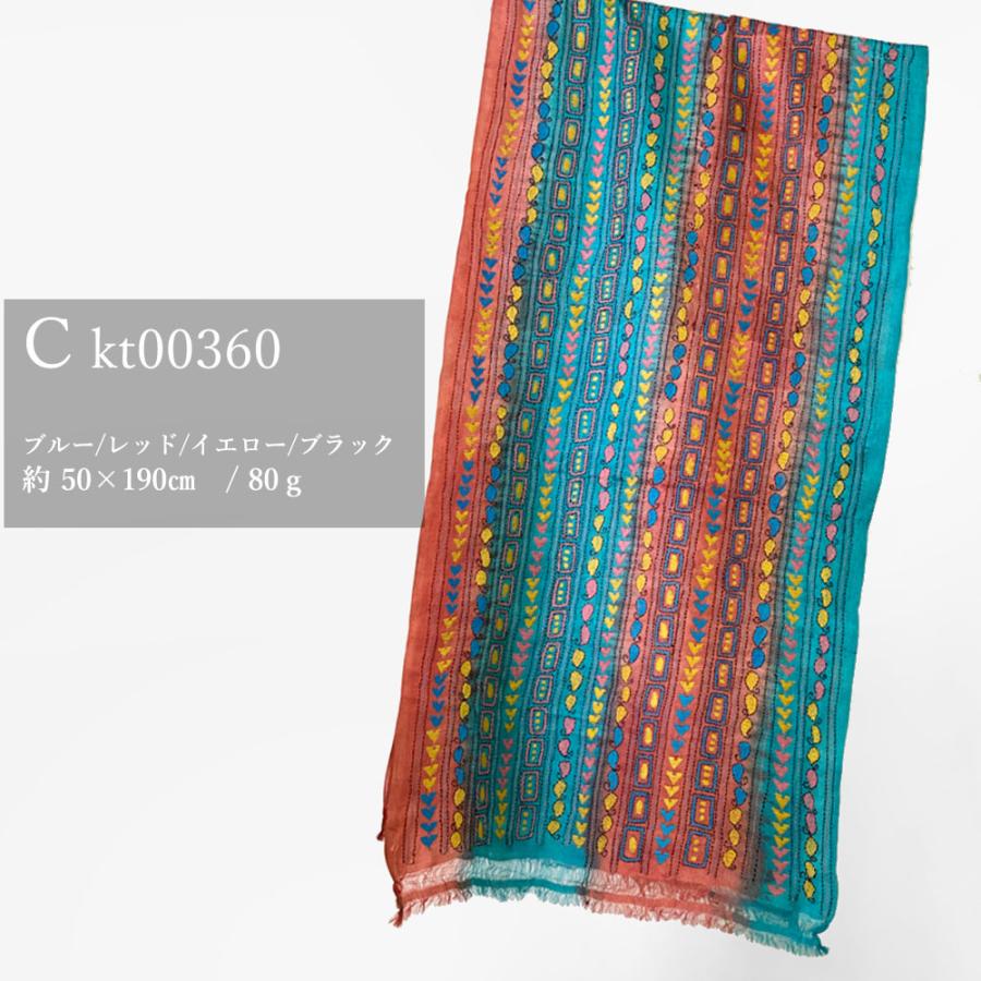 InDream カンタ 刺繍 ストール 50×190cm ブルー スカーフ シルク 刺し子 インテリア クリスマス ギフト 誕生日 プレゼント 女性 60代 70代 |  | 13