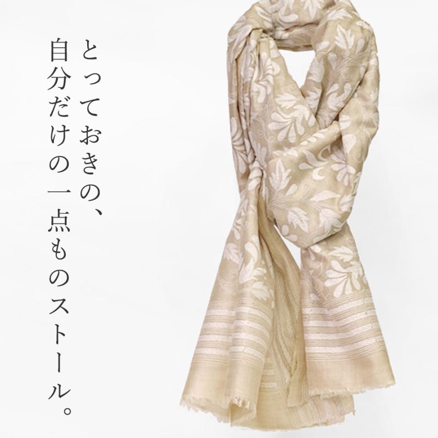 InDream カンタ 刺繍 ストール 約90×250cm ホワイト ナチュラル スカーフ シルク 刺し子 インテリア  クリスマス ギフト 誕生日 プレゼント 女性 70代 |  | 01