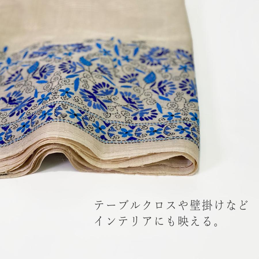 InDream カンタ 刺繍 ストール 約90×255cm ブルー ナチュラル スカーフ シルク 刺し子 インテリア  クリスマス ギフト 誕生日 プレゼント 女性 70代 |  | 03