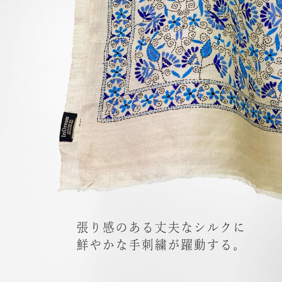 InDream カンタ 刺繍 ストール 約90×255cm ブルー ナチュラル スカーフ シルク 刺し子 インテリア  クリスマス ギフト 誕生日 プレゼント 女性 70代 |  | 06