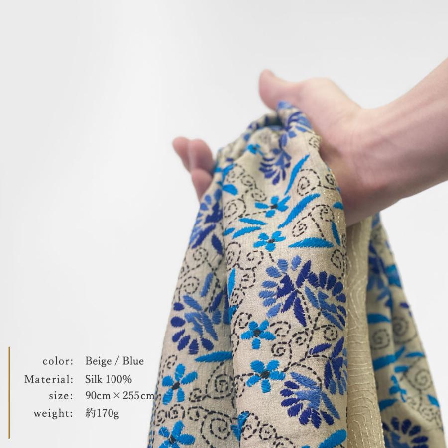 InDream カンタ 刺繍 ストール 約90×255cm ブルー ナチュラル スカーフ シルク 刺し子 インテリア  クリスマス ギフト 誕生日 プレゼント 女性 70代 |  | 07