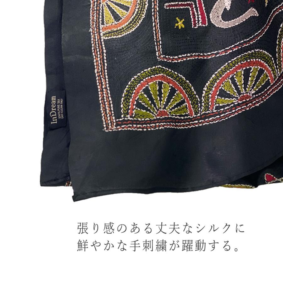 InDream カンタ 刺繍 ストール 約110×260cm ブラック スカーフ シルク 刺し子 インテリア  クリスマス ギフト 誕生日 プレゼント 女性 60代 70代 |  | 09