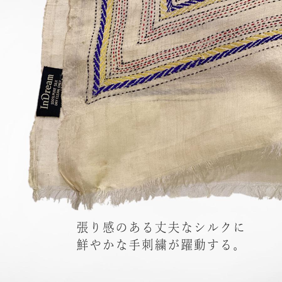 InDream カンタ 刺繍 ストール 約110×255cm ホワイト スカーフ シルク 刺し子 インテリア  クリスマス ギフト 誕生日 プレゼント 女性 60代 70代 |  | 11