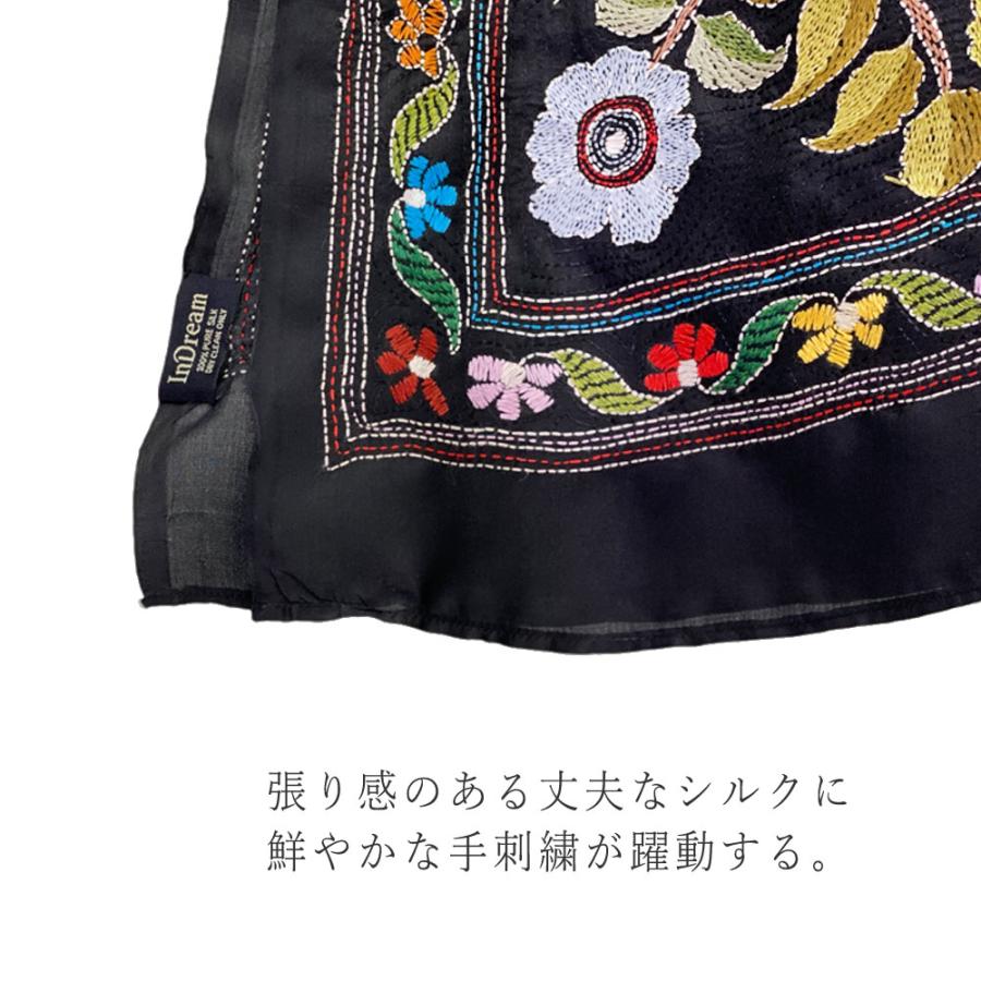 InDream カンタ 刺繍 ストール 約110×250cm スカーフ シルク 刺し子 インテリア  クリスマス ギフト 誕生日 プレゼント 女性 60代 70代 |  | 11