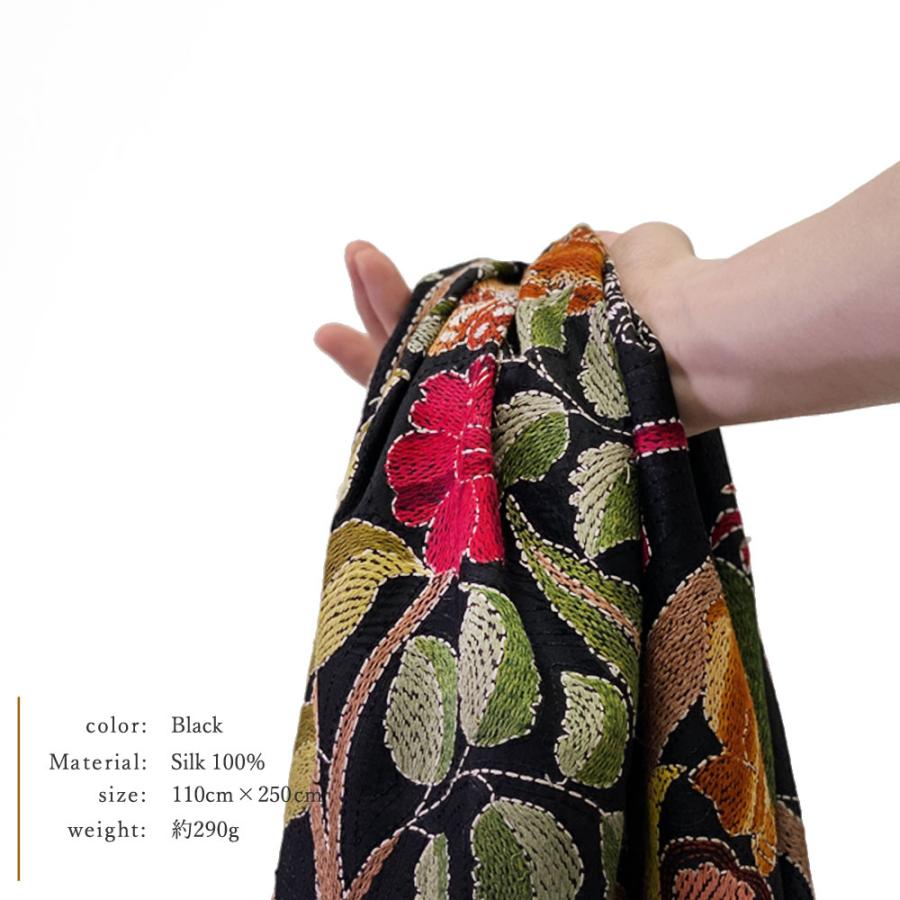 InDream カンタ 刺繍 ストール 約110×250cm スカーフ シルク 刺し子 インテリア  クリスマス ギフト 誕生日 プレゼント 女性 60代 70代 |  | 12