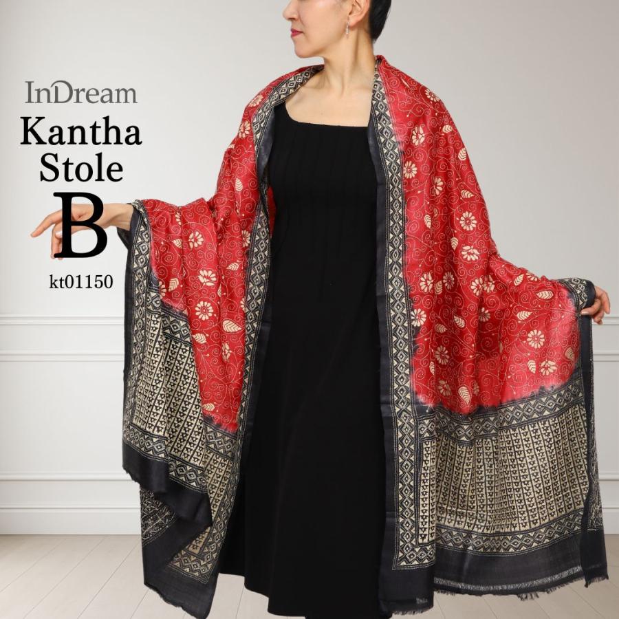 InDream 刺繍ストール カンタ 90×255cm インテリア マフラー 誕生日 プレゼント 春 夏 秋 冬 クリスマス ギフト 誕生日 プレゼント 女性 60代 70代 |  | 11