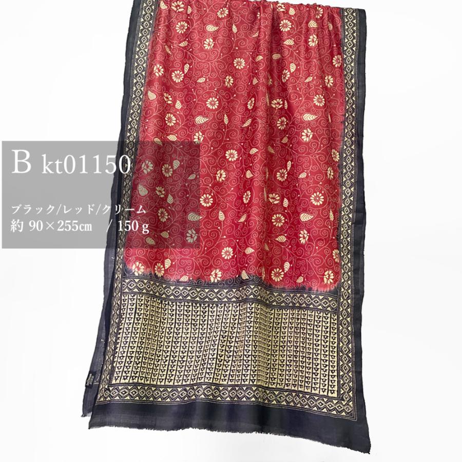 InDream 刺繍ストール カンタ 90×255cm インテリア マフラー 誕生日 プレゼント 春 夏 秋 冬 クリスマス ギフト 誕生日 プレゼント 女性 60代 70代 |  | 10