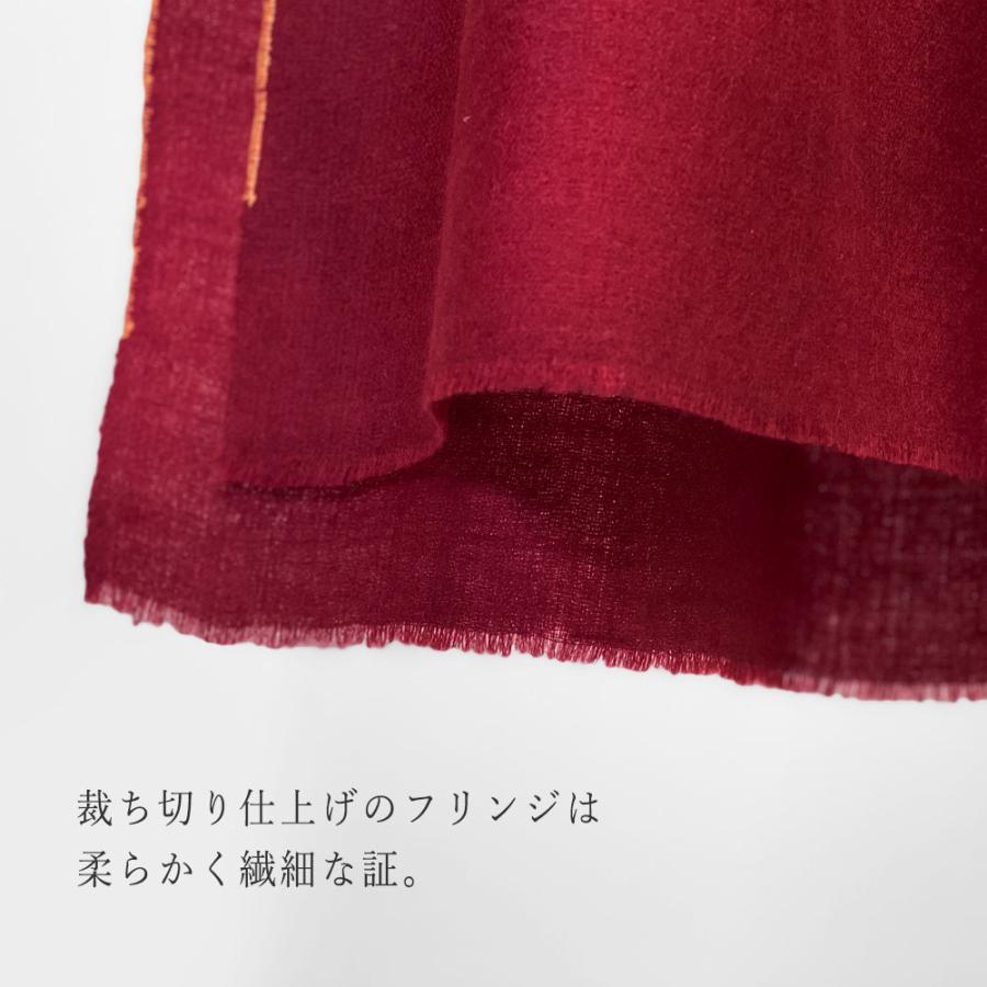 InDream ソズニ刺繍ストール パシュミナ 100cm巾 赤(エンジ)01 カシミヤ 着物ショール 結婚式  クリスマス ギフト 誕生日 プレゼント 女性 60代 70代 |  | 08