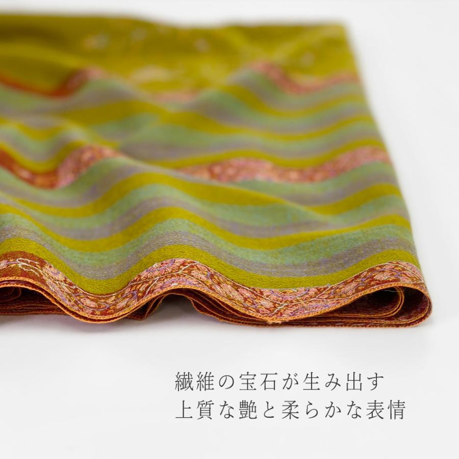 InDream ソズニ刺繍ストール パシュミナ 100cm巾 緑(グリーン)01 カシミヤ 着物ショール 結婚式  クリスマス ギフト 誕生日 プレゼント 女性 60代 70代 |  | 03