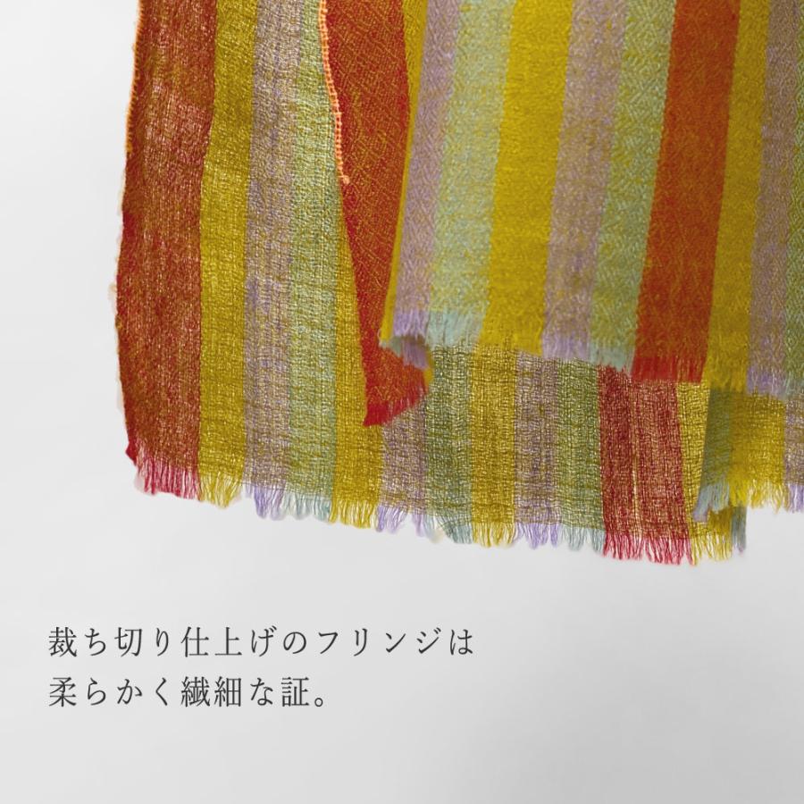 InDream ソズニ刺繍ストール パシュミナ 100cm巾 緑(グリーン)01 カシミヤ 着物ショール 結婚式  クリスマス ギフト 誕生日 プレゼント 女性 60代 70代 |  | 07