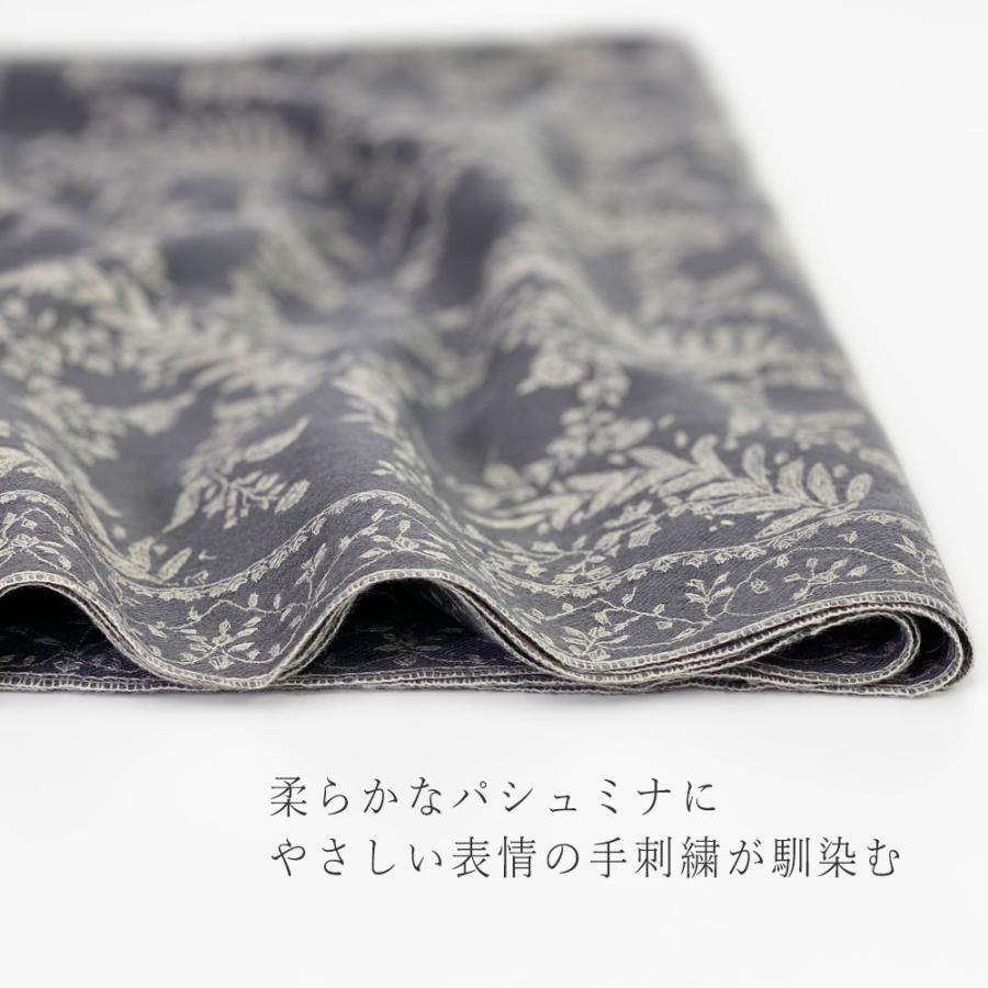 InDream ソズニ刺繍ストール パシュミナ 100cm巾 グレー(シルバー)01 カシミヤ 着物ショール 結婚式 誕生日 プレゼント ギフト 40代 50代 60代 70代 |  | 03