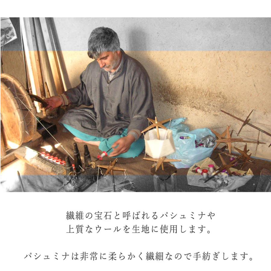 InDream ソズニ刺繍ストール パシュミナ 65cm巾 ベージュ ペイズリー カシミヤ 着物ショール 結婚式  クリスマス ギフト 誕生日 プレゼント 女性 70代 |  | 04