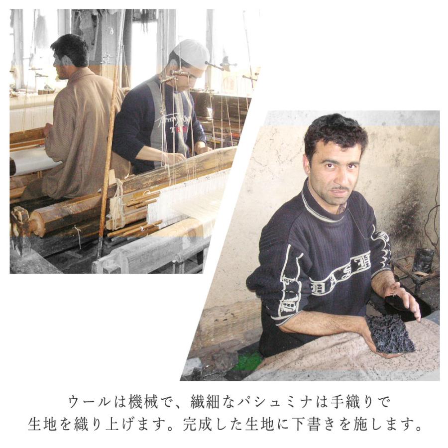 InDream ソズニ刺繍ストール パシュミナ 65cm巾 イエロー ブルー カシミヤ カシミール 着物ショール 結婚式  クリスマス ギフト 誕生日 プレゼント 女性 60代 |  | 05