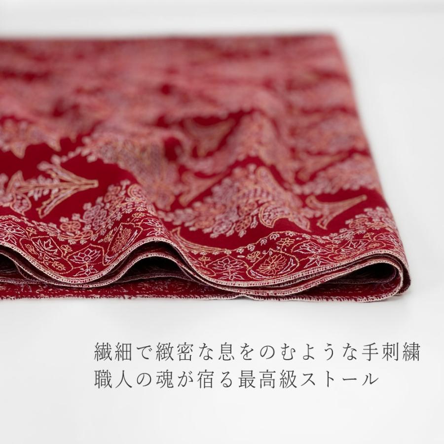 InDream ソズニ刺繍ストール パシュミナ 100cm巾 赤(レッド)02 カシミヤ カシミール 着物ショール 結婚式  クリスマス ギフト 誕生日 プレゼント 女性 60代 70代 |  | 03
