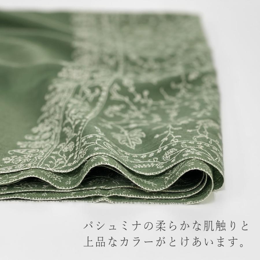 InDream ソズニ刺繍ストール パシュミナ 100cm巾 緑(グリーン)02 カシミヤ カシミール 着物ショール 結婚式  クリスマス ギフト 誕生日 プレゼント 女性 60代 |  | 03