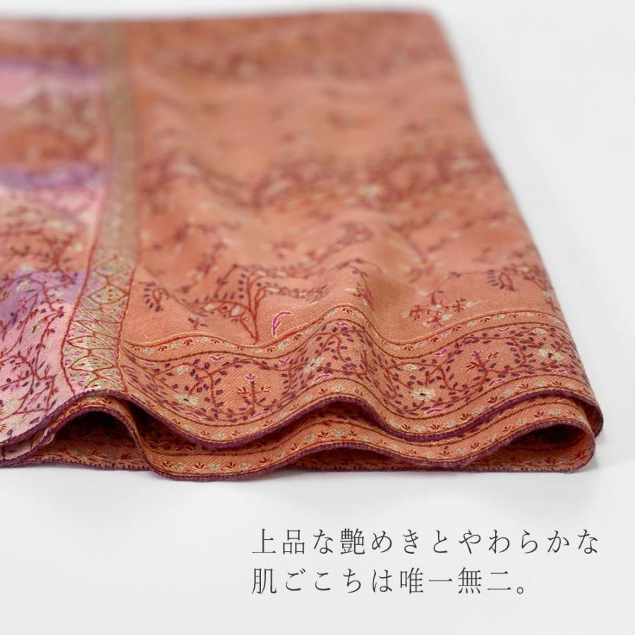 InDream ソズニ刺繍ストール パシュミナ 100cm巾 ピンク02 インド ストール カシミール 着物ショール 結婚式  クリスマス ギフト 誕生日 プレゼント 女性 60代 |  | 03