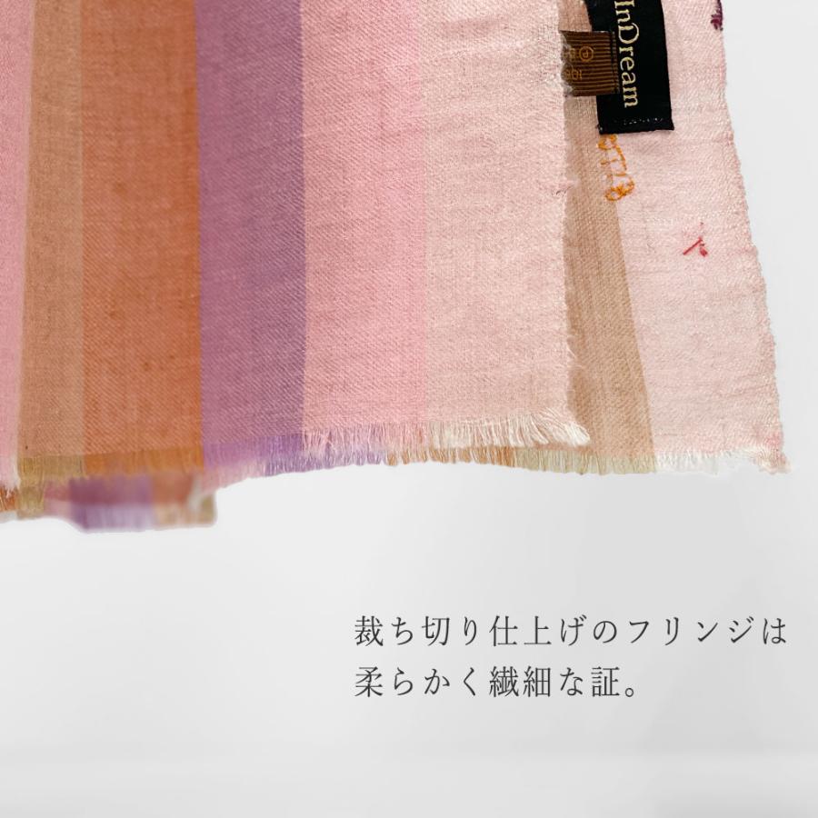 InDream ソズニ刺繍ストール パシュミナ 100cm巾 ピンク02 インド ストール カシミール 着物ショール 結婚式  クリスマス ギフト 誕生日 プレゼント 女性 60代 |  | 08