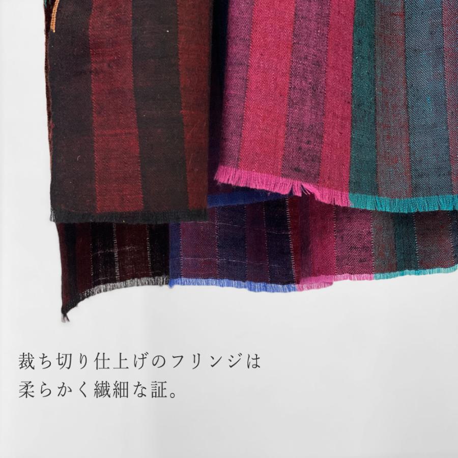 InDream ソズニ刺繍ストール パシュミナ 100cm巾 ミックス01 カシミヤ カシミール 着物ショール 結婚式  クリスマス ギフト 誕生日 プレゼント 女性 60代 70代 |  | 08