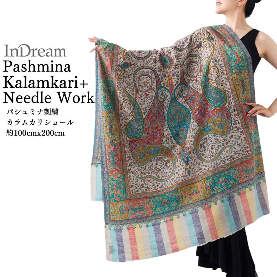 InDream パシュミナ カラムカリ ソズニ刺繍 ストール 100cm巾 ベージュ03 カシミヤ カシミール 着物 ショール 結婚式  クリスマス ギフト 誕生日 プレゼント | 