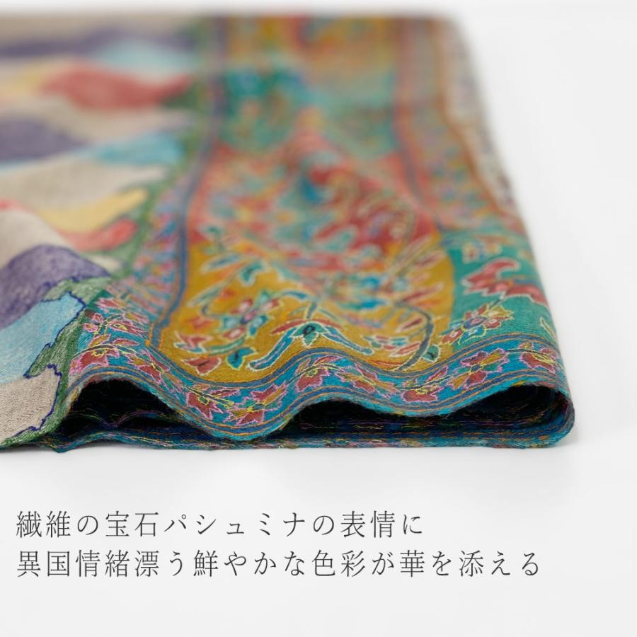 InDream パシュミナ カラムカリ ソズニ刺繍 ストール 100cm巾 ベージュ03 カシミヤ カシミール 着物 ショール 結婚式  クリスマス ギフト 誕生日 プレゼント |  | 09