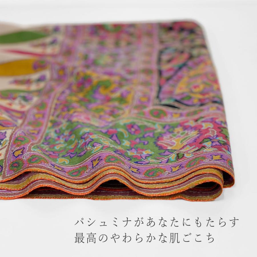 InDream ソズニ刺繍ストール パシュミナ 100cm巾 黒(ブラック)06 カシミヤ カシミール 着物ショール 結婚式  クリスマス ギフト 誕生日 プレゼント 女性 60代 |  | 03