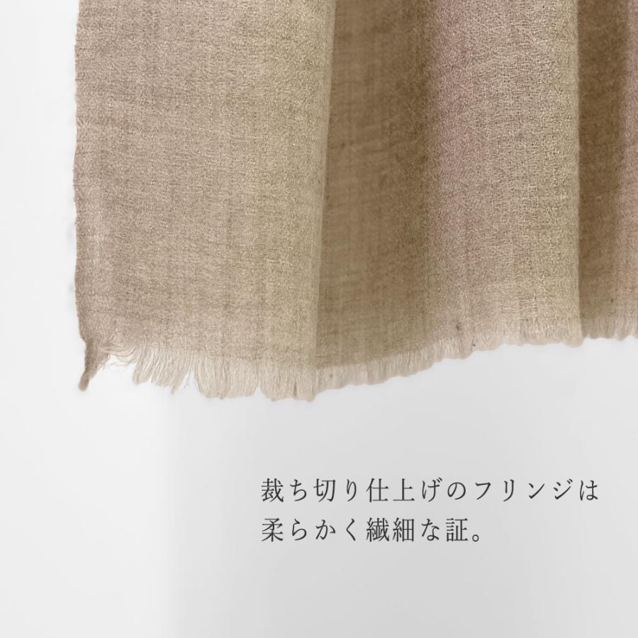 InDream ソズニ刺繍ストール パシュミナ 100cm巾 ベージュ04 カシミヤ カシミール 着物ショール 結婚式 母の日 ギフト 誕生日 プレゼント 50代 60代 70代｜indream｜09
