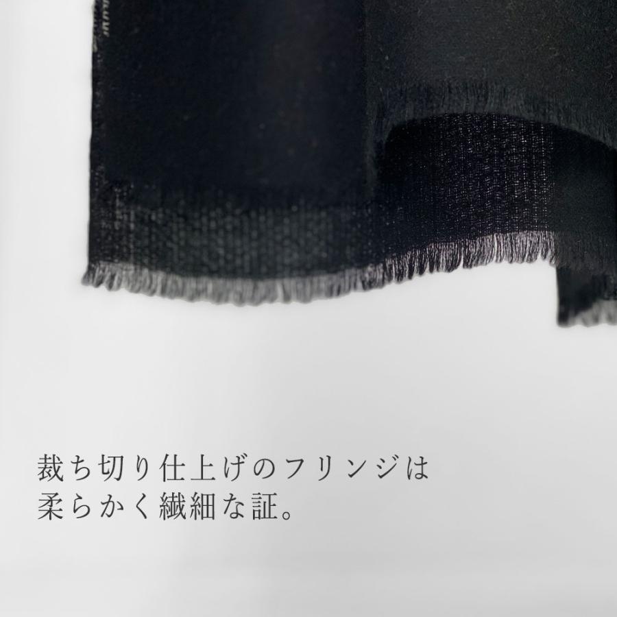 InDream ソズニ刺繍ストール パシュミナ 100cm巾 黒(ブラック) カシミヤ カシミール 着物ショール 結婚式  クリスマス ギフト 誕生日 プレゼント 女性 60代 70代 |  | 08