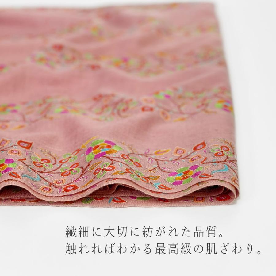 InDream ソズニ刺繍ストール パシュミナ 100cm巾 ピンク カシミヤ カシミール 着物ショール 結婚式  クリスマス ギフト 誕生日 プレゼント 女性 60代 70代 |  | 03