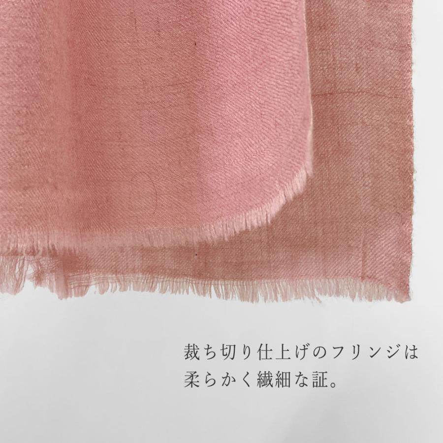 InDream ソズニ刺繍ストール パシュミナ 100cm巾 ピンク カシミヤ カシミール 着物ショール 結婚式  クリスマス ギフト 誕生日 プレゼント 女性 60代 70代 |  | 08