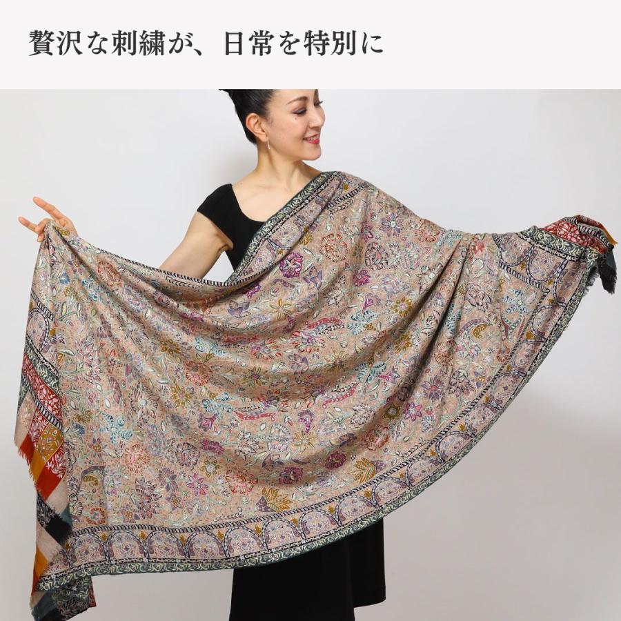 InDream パシュミナ カラムカリ 刺繍 ショール ［100cmx200cm］ ベージュ  ストール 大判 ショール カシミヤ 100% 春 秋 |  | 02