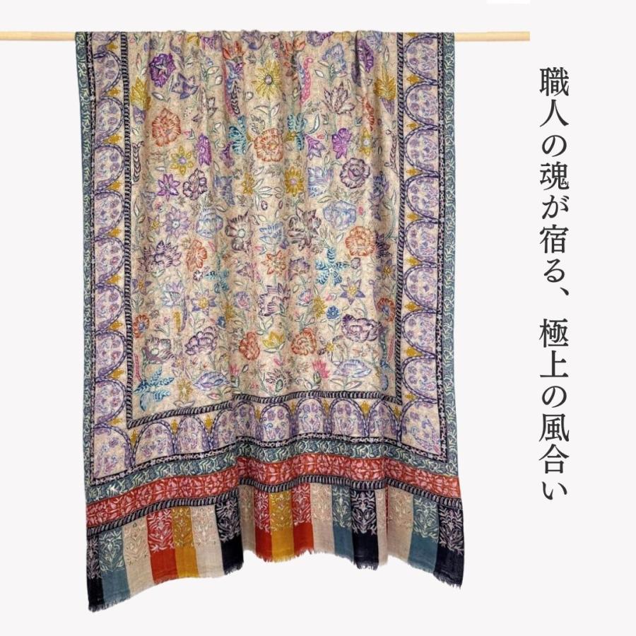 InDream パシュミナ カラムカリ 刺繍 ショール ［100cmx200cm］ ベージュ  ストール 大判 ショール カシミヤ 100% 春 秋 |  | 04