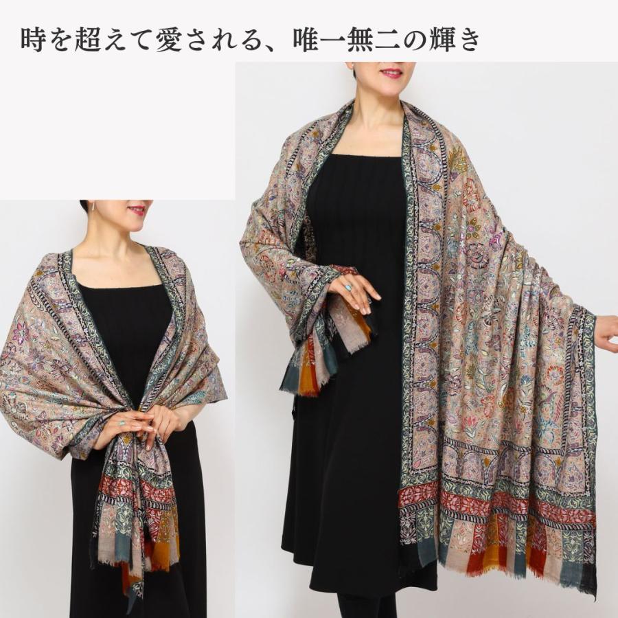 InDream パシュミナ カラムカリ 刺繍 ショール ［100cmx200cm］ ベージュ  ストール 大判 ショール カシミヤ 100% 春 秋 |  | 07