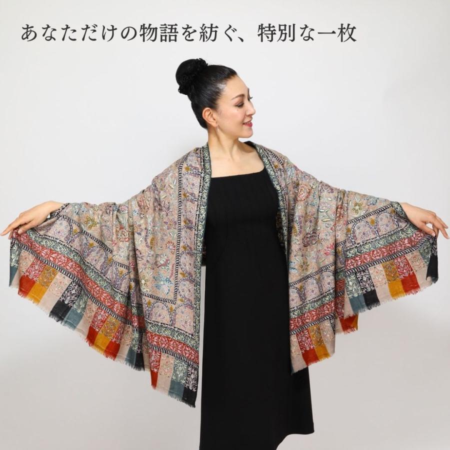 InDream パシュミナ カラムカリ 刺繍 ショール ［100cmx200cm］ ベージュ  ストール 大判 ショール カシミヤ 100% 春 秋 |  | 08