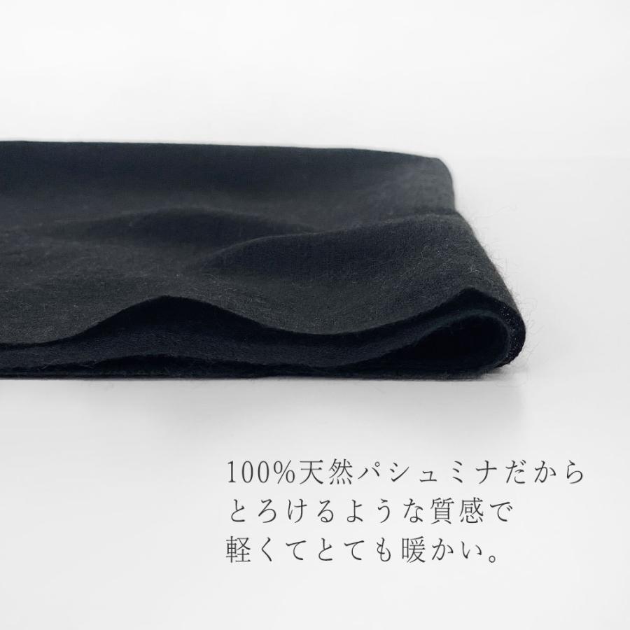 InDream パシュミナ エアリー ストール マフラー カシミヤ100% 大判