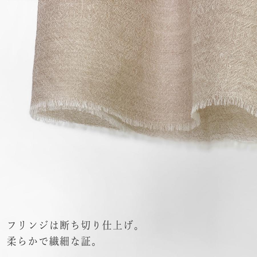 InDream パシュミナ エアリー ストール マフラー カシミヤ100% 大判 手織り ナチュラルベージュ   クリスマス ギフト 誕生日 プレゼント 女性 60代 70代 |  | 07