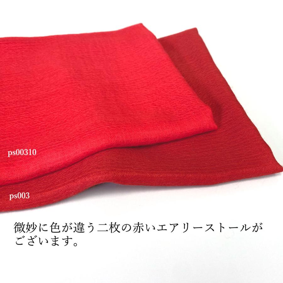 InDream パシュミナ エアリー ストール マフラー カシミヤ100% 大判 手織り レッド 赤 還暦祝い   クリスマス ギフト 誕生日 プレゼント 女性 60代 70代 |  | 15