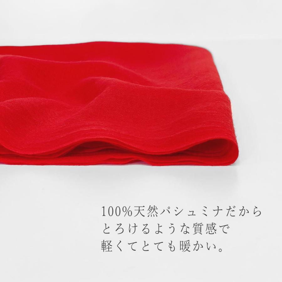 InDream パシュミナ エアリー ストール マフラー カシミヤ100% 大判 手織り レッド 赤 還暦祝い   クリスマス ギフト 誕生日 プレゼント 女性 60代 70代 |  | 02