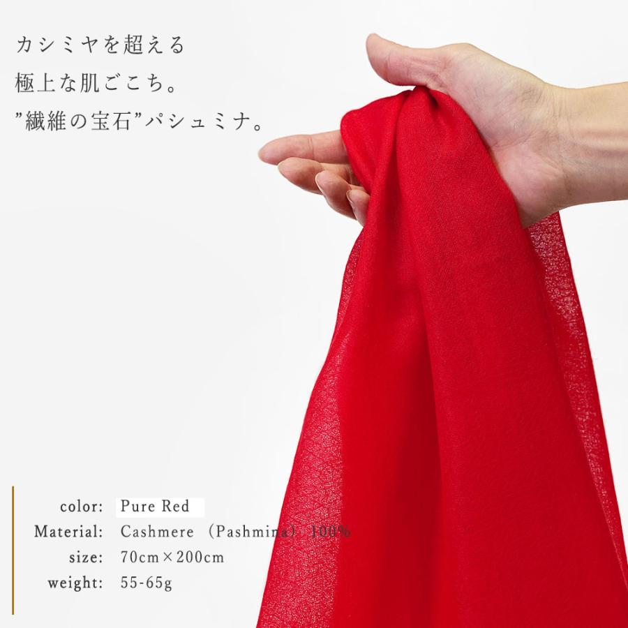 InDream パシュミナ エアリー ストール マフラー カシミヤ100% 大判 手織り レッド 赤 還暦祝い   クリスマス ギフト 誕生日 プレゼント 女性 60代 70代 |  | 08