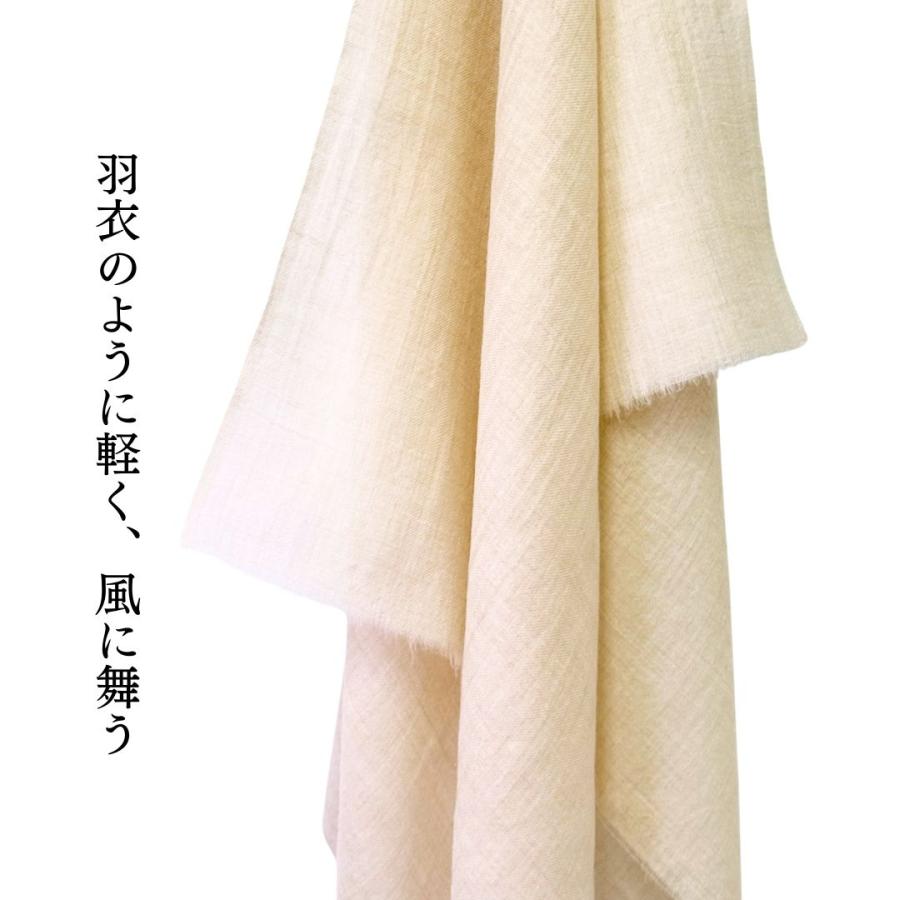 InDream パシュミナ エアリー ストール マフラー カシミヤ100% 大判 手織り ホワイトベージュ クリスマス ギフト 誕生日 プレゼント 女性 60代 70代 |  | 03