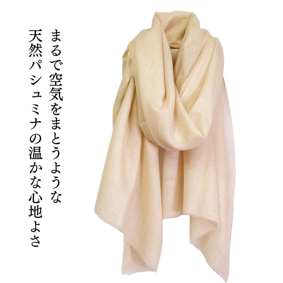 InDream パシュミナ エアリー ストール マフラー カシミヤ100% 大判 手織り ホワイトベージュ クリスマス ギフト 誕生日 プレゼント 女性 60代 70代 |  | 04