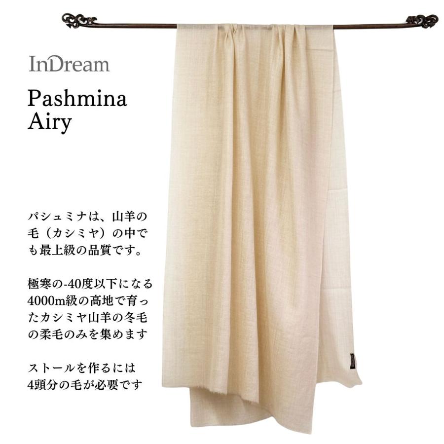 InDream パシュミナ エアリー ストール マフラー カシミヤ100% 大判 手織り ホワイトベージュ クリスマス ギフト 誕生日 プレゼント 女性 60代 70代 |  | 06