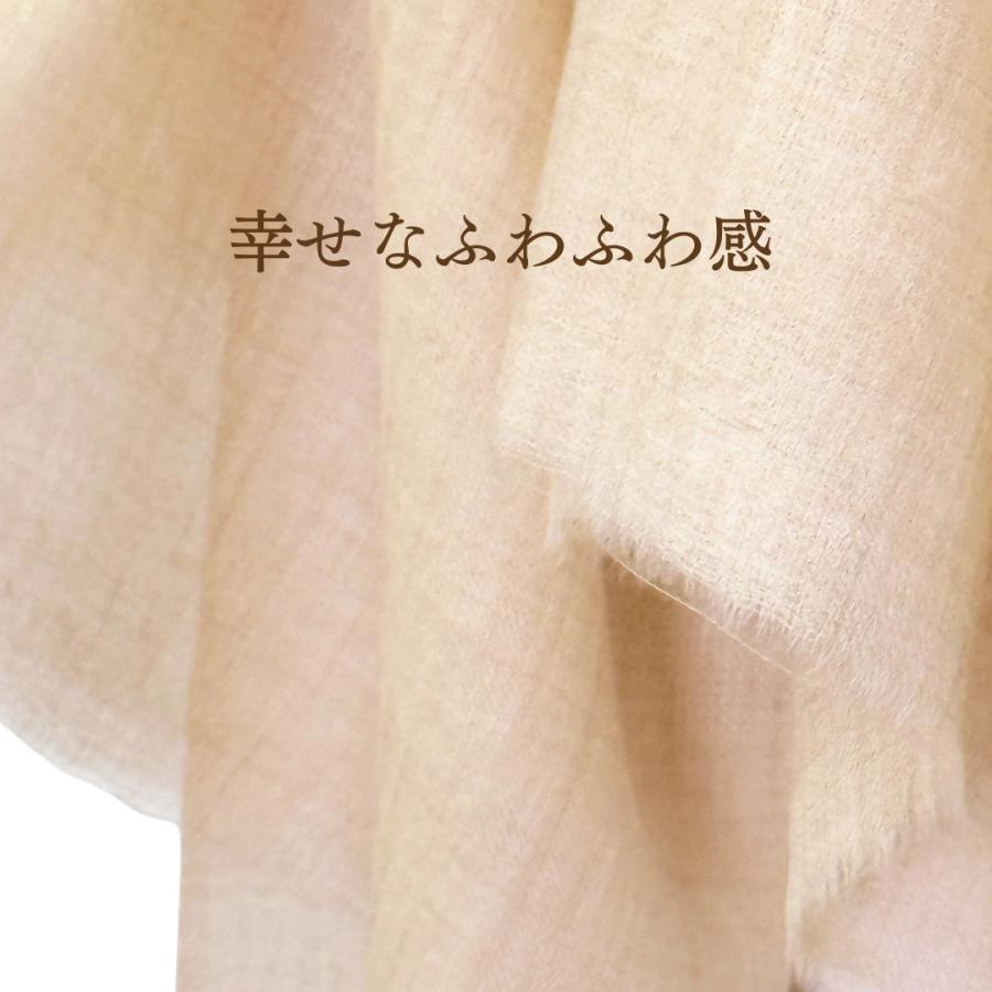 InDream パシュミナ エアリー ストール マフラー カシミヤ100% 大判 手織り ホワイトベージュ クリスマス ギフト 誕生日 プレゼント 女性 60代 70代 |  | 05